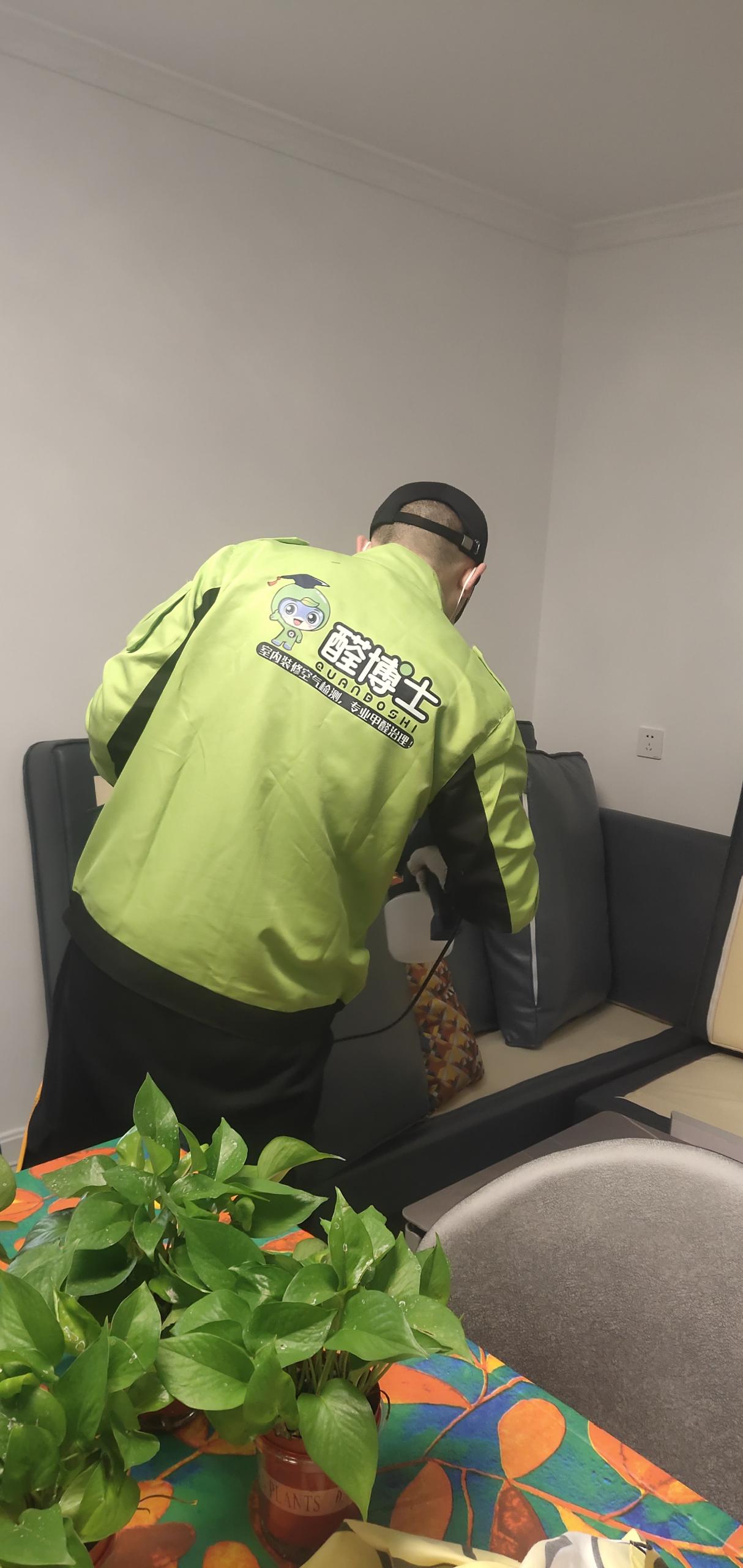 浈江园艺小区除甲醛甲醛治理公司